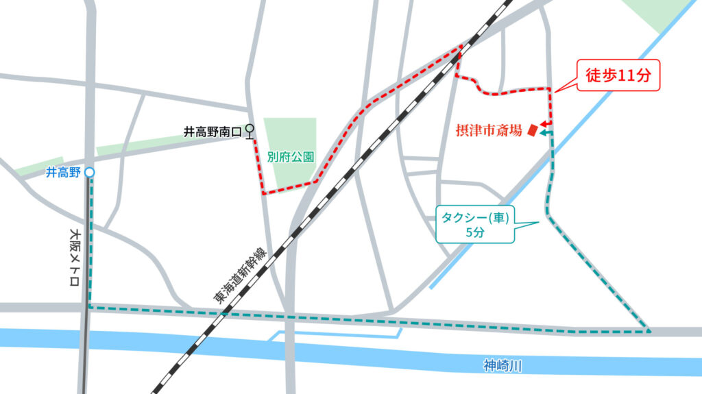摂津市斎場までの地図