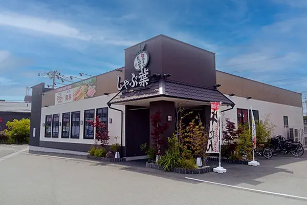 しゃぶ葉 摂津鳥飼西店