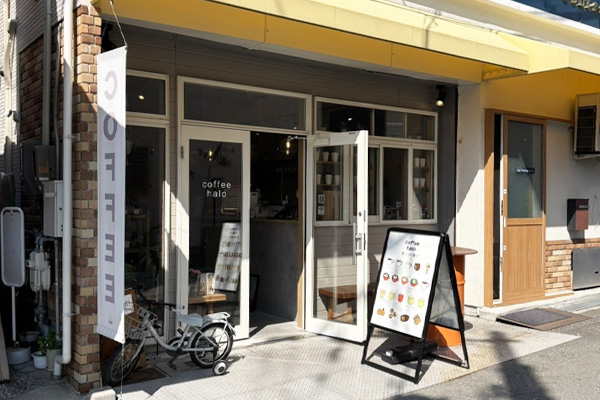 coffee halo コーヒーハロ