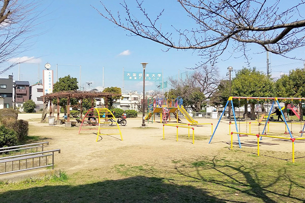 別府公園